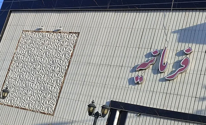 پروژه نمای بیرونی مجتمع تجاری با سنگ مصنوعی